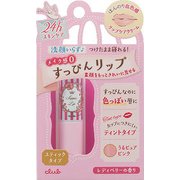 クラブ すっぴんリップティント スティックタイプ レディベリーの香り 3.3g