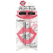 リップデコ プランパーティント スティックタイプ 02 ピュアコーラル