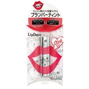 リップデコ プランパーティント スティックタイプ 01 チェリーレッド