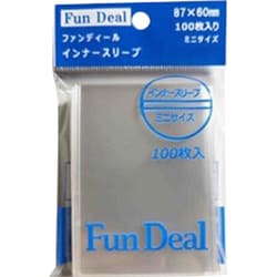 Amazon | ファンディール アルミインナースリーブミニサイズ
