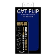 iPX-NW06 [iPhone X ケース CAT FLIP ネイビー]
