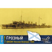 CS70166 ロシア駆逐艦 グロズヌイ 1904 日露戦争 [1/700 レジン製組立キット]