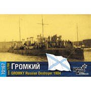 CS70167 ロシア駆逐艦 グロームキイ 1904 日露戦争 [1/700 レジン製組立キット]