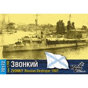 CS70172 ロシア駆逐艦 ズヴォンキイ 1907 [1/700 レジン製組立キット]