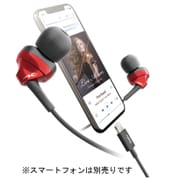 Lightning直結 カナル型インナーイヤホン ULTIMATE Solid レッド HP-N300LR