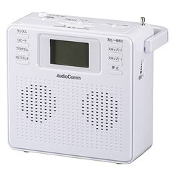 ヨドバシ.com - オーム電機 OHM RCR-500Z-W [AudioComm ステレオCD