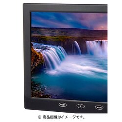 ヨドバシ.com - ITPROTECH アイティプロテック LCD10HVR-IPS [IPS液晶