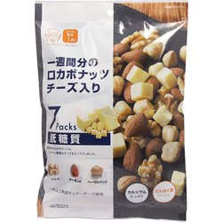 ヨドバシ.com - デルタインターナショナル ロカボナッツ チーズ