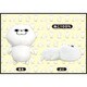 YOSISTAMP おもちクッション ぬこ100％ [ノンスケール クッション 全高約430mm]