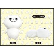 YOSISTAMP おもちクッション ぬこ100％ [ノンスケール クッション 全高約430mm]