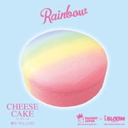 マシュマロベア チーズケーキ レインボー ブルーム スクイーズ マシュマロベア | アイテム | 株式会社ブルーム｜BLOOM CO,LTD.