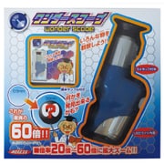 ワンダースコープ [顕微鏡]