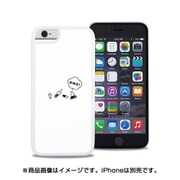 TAERI WAYLLY [iPhone 8/7/6s/6 ケース OMG]