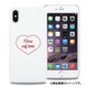 TAERI WAYLLY [iPhone X ケース HEART]