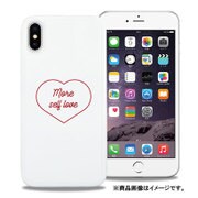 TAERI WAYLLY [iPhone X ケース HEART]