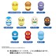 クーナッツ ポケットモンスター グリーンパッケージver. 1個 [コレクション食玩]