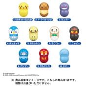 クーナッツ ポケットモンスター グリーンパッケージver. 1個 [コレクション食玩]