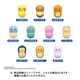 クーナッツ ポケットモンスター レッドパッケージver. 1個 [コレクション食玩]