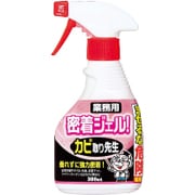 密着ジェル!カビ取り先生 300ml