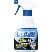 密着ジェル!水垢取り先生 300ml