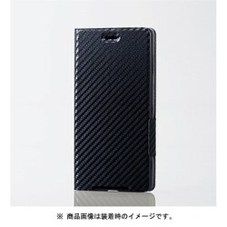 ヨドバシ.com - エレコム ELECOM PM-XZ2PPLFUCB [Xperia XZ2 Premium用