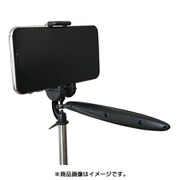 ポケットビデオスタビライザー YHDPVSGPR-BK