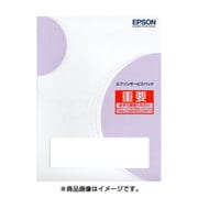 サービスパック 出張保守購入同時4年 PXM380F用 HPXM380F4