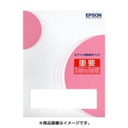 引取保守パック引取保守購入同時1年 PXM380F用 KPXM380F1