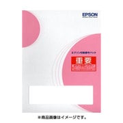 引取保守パック 引取保守購入同時4年 PXM380F用 KPXM380F4