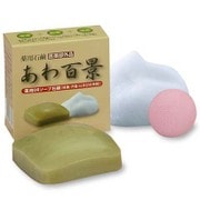 あわ百景 [薬用石鹸]