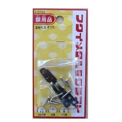 鉄板吊 大丸ひも用 F-0183