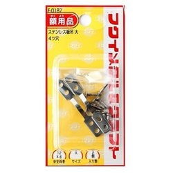 ヨドバシ.com - 福井金属工芸 F-0187 [ステンレス板吊 大] 通販【全品