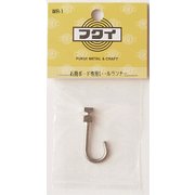 石膏ボード専用 レール用ランナー WR-1