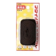 平ひものみセット10mm 3m茶 F-0269