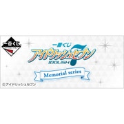 一番くじ アイドリッシュセブン ～Memorial series～ [くじ]