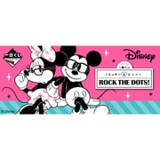 一番くじ ディズニー＜ミッキー＆ミニー＞ ROCK THE DOTS！ [くじ]