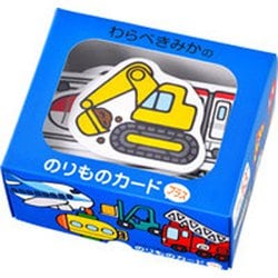 わらべきみかののりものカード プラス [カードゲーム]