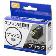 互換インクカートリッジ エプソン クマノミ KUI-BK-L ブラック PP-EICKUI-BK-L