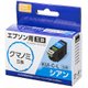 互換インクカートリッジ エプソン クマノミ KUI-C-L シアン PP-EICKUI-C-L