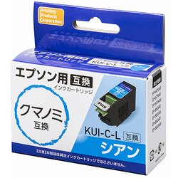 ヨドバシ.com - PPC ピーピーシー PP-EICKUI-C-L [エプソン KUI-C-L