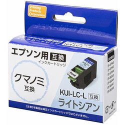互換インクカートリッジ エプソン クマノミ KUI-LC-L ライトシアン PP-EICKUI-LC-L