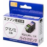 互換インクカートリッジ エプソン クマノミ KUI-LM-L ライトマゼンタ PP-EICKUI-LM-L