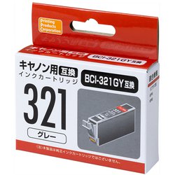 互換インクカートリッジ キヤノン BCI-321GY グレー PP-C321GY