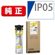 インクパック イエロー IP05YA