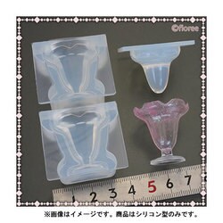 C-671 パフェグラス 大 レジン専用 [シリコン型]