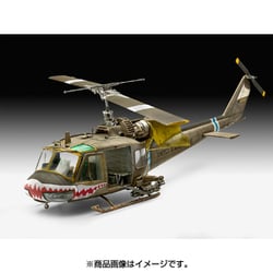 ヨドバシ.com - ドイツレベル 4960 ベル UH-1C [1/35スケール