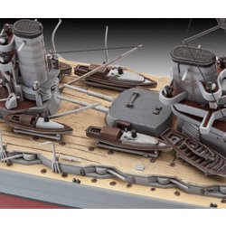 ヨドバシ.com - ドイツレベル 5157 WWI ドイツ 弩級戦艦 ケーニッヒ [1