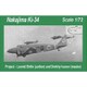 CROA72002 中島 キ34 九七式輸送機 [1/72 レジン製フルキット]