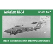 CROA72002 中島 キ34 九七式輸送機 [1/72 レジン製フルキット]