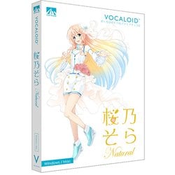 VOCALOID 桜乃そら ナチュラル